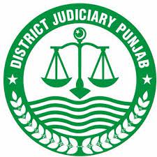 District & Session Courts Rahim yar khan jobs