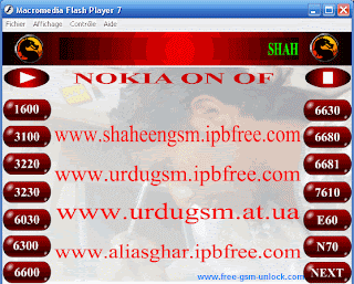 Nokia on-of solution Nokia on-of solution