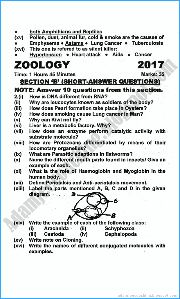 xi-zoology-past-year-paper-2017