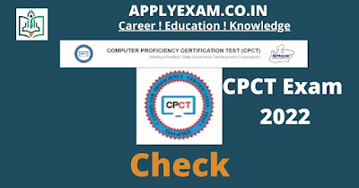 cpct-exam-date-2022-realeased-at.