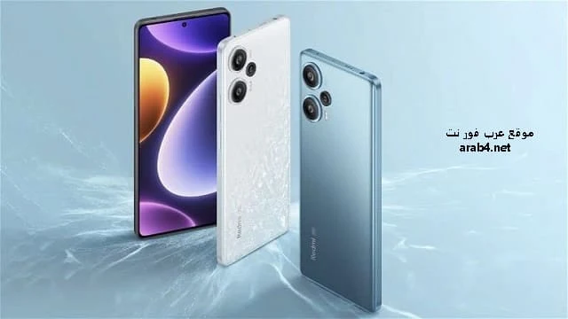 Xiaomi Poco F5