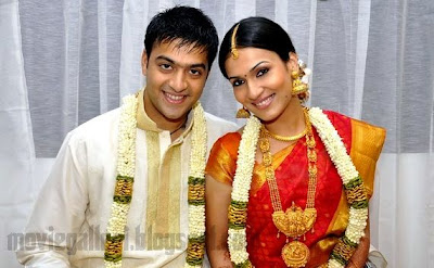 Soundarya’s Engagement