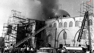 54 عام على إحراق المسجد الأقصى ... والحريق مازال مُستعرًا