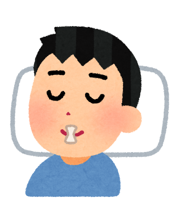 いろいろないびきのイラスト 男性 かわいいフリー素材集 いらすとや