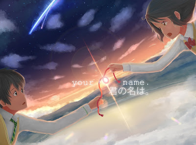 君の名は 感想,君の名は 感想 まとめ,君の名は つまらない,君の名は 感動,君の名は 泣ける,君の名は 伏線,君の名は 難しい,君の名は 解説,君の名は 面白くない,君の名は 感想 ネタバレ,君の名は 評価