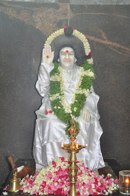 Swagatham sai