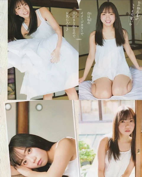 Weekly Shonen Champion 2022 No.06 Hinatazaka46 Saito Kyoko