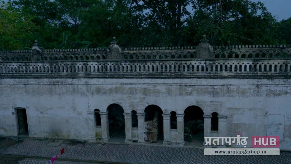 Prithviganj Haweli Pratapgarh