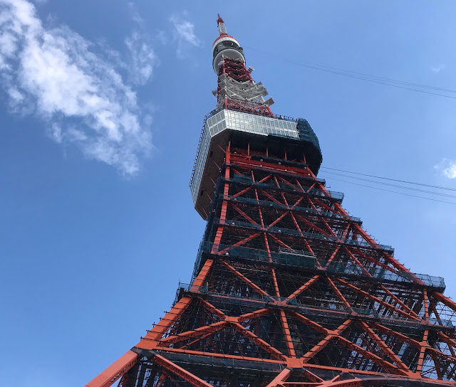 Tokyo Tower