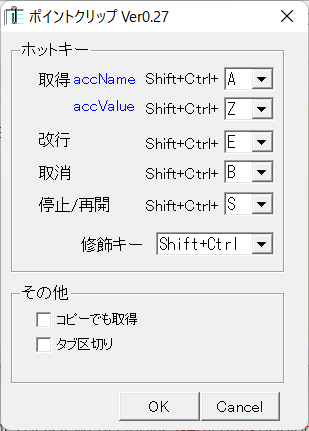 PointClip_settings