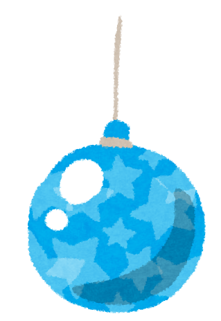 クリスマスのイラスト ツリーの飾り玉 青 かわいいフリー素材集 いらすとや