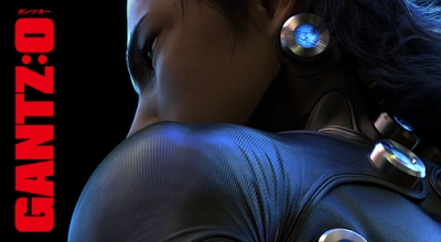 GANTZ:O