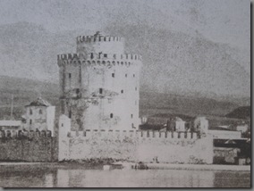 old white tower