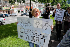 ЛГБТ-активисты, Россия, 2010 год