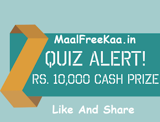 Monthly Quiz Alert Contest