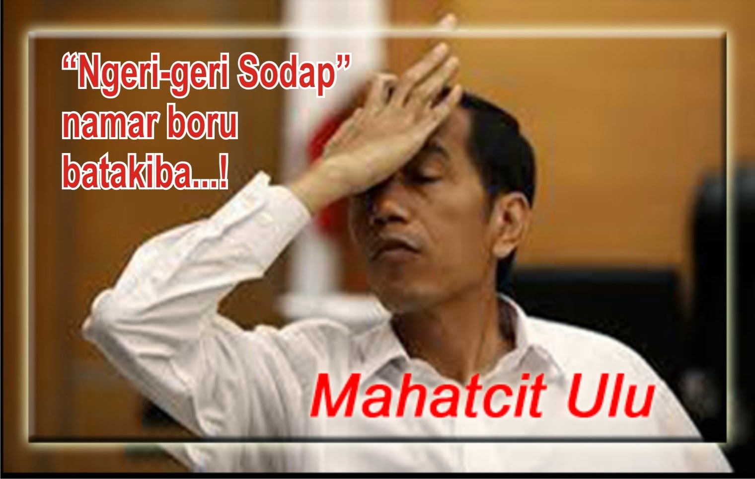 Meme Lucu Versi Batak DP BBM Lucu Kocak Dan Gokil