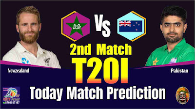 T20 PAK vs NZ 2nd Today’s Match Prediction ball by ball