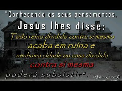   A UNIDADE COMO PILAR DA FORÇA