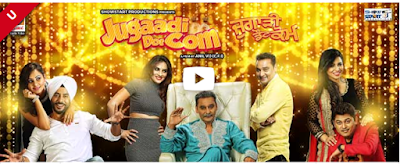 Jugaadi Dot Com 2015 Full Punjabi Movie Download HD 300mb