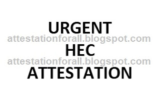 Urgent HEC Attestation - How to get quickly HEC attestation