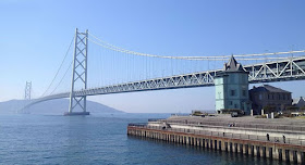 Akashi Kaikyo