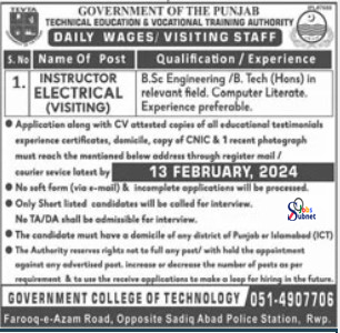 Government College Of Technology GCT Non Teaching Jobs 2024
