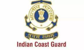Indian Coast Guard भारतीय तटरक्षक दल – नाविक (जनरल ड्युटी-GD) 02/2024 पदे भरती