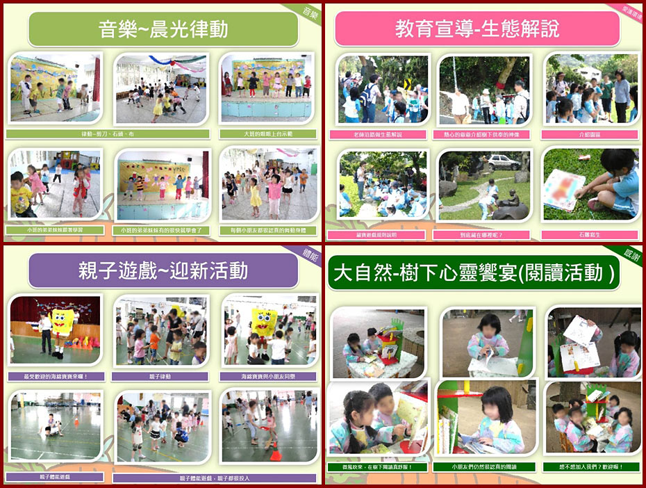 PowerPoint2010-05.jpg