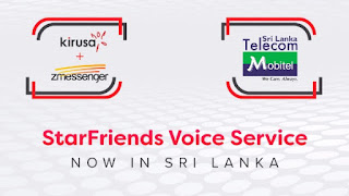 StarFriends Voice  Service