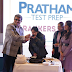 Achiever’s Felicitation 2024 – Pratham Test Prep