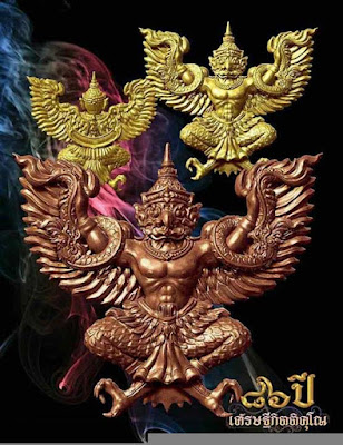 phra garuda phaya krut amulet phaya krut amulet power garuda sak yant meaning narai thai amulet effect paya krut phra krut phra garuda amulet