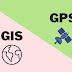 Difference-Between-GIS-and-GPS-930x620.png