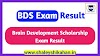BDS Exam Result 2023 | BDS Exam Merit List 2023