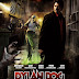 New International Poster For "Dylan Dog"