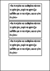 kap1