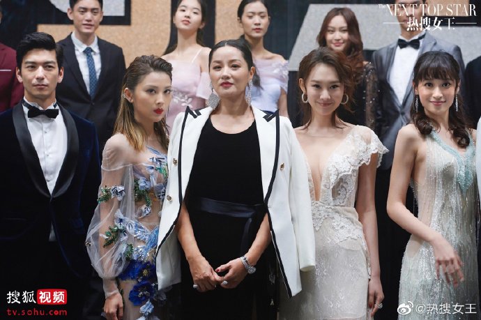 The Next Top Star China Web Drama