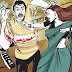 गाजीपुर: पारिवारिक कलह से उबकर पत्नी ने पति पर किया धारदार हथियार से हमला, हालत गंभीर