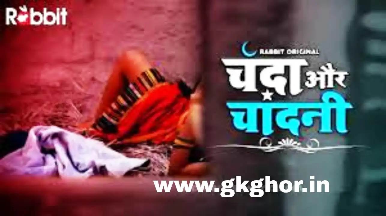 Chanda aur Chandni web series