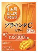 美容サプリメント買取上限価格検索、詳細なWeb査定、電話で 買取価格を 調べるなど、さまざまな視点から 無料見積もり、買取を比較・検討できます！