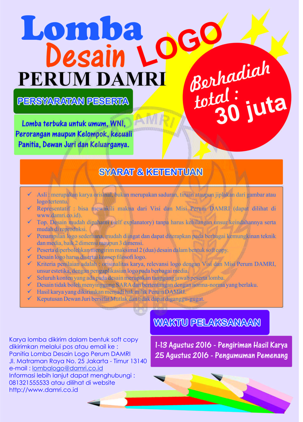  Lomba  desain  terbaru 2021