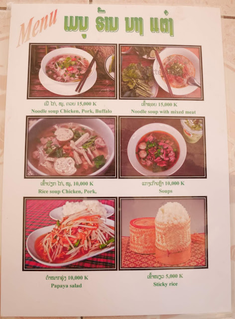 menu for lao food in Luang Prabang