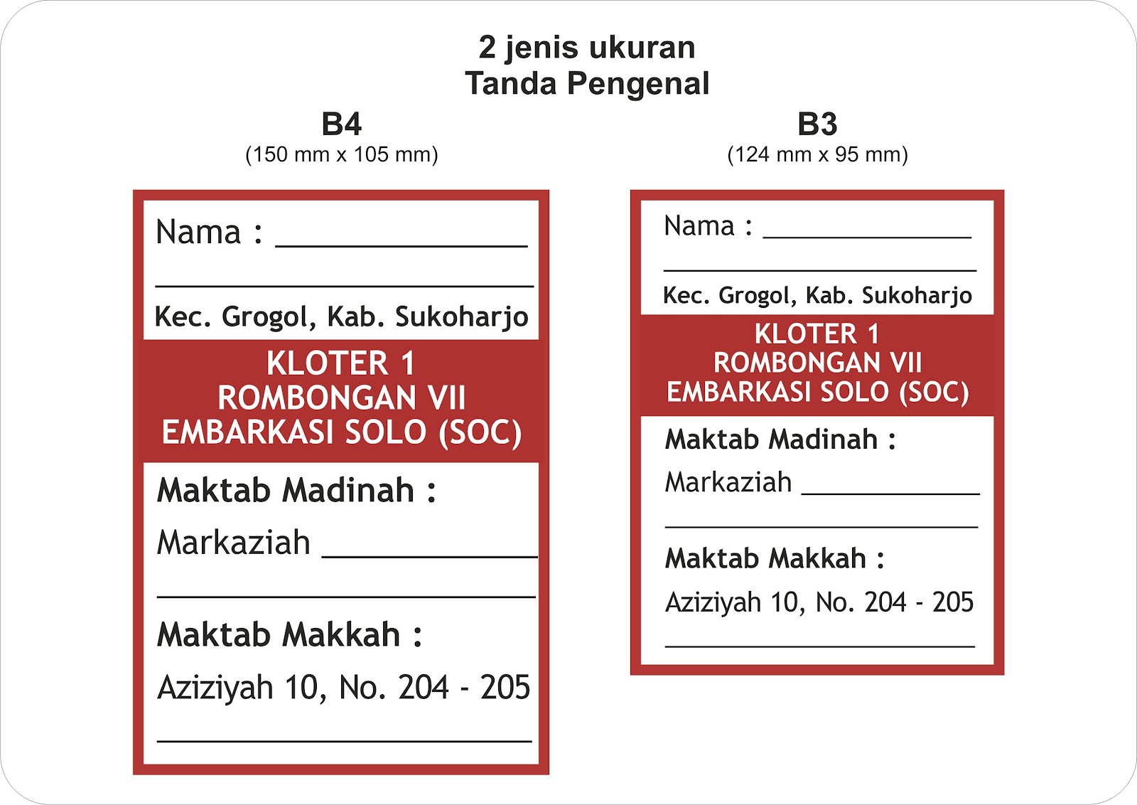 Contoh Surat Rayuan Haji 2014  Car Interior Design