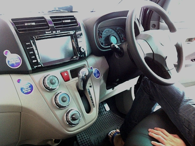 Rainbow of Memories: usha myvi elegance, and spent some 