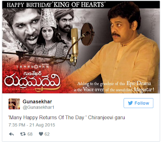 Gunashekar About Chiru