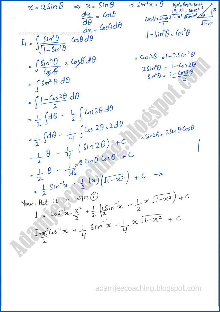 integration-exercise-6-4-mathematics-12th