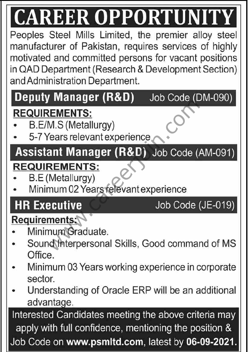 Peoples Steel Mills Ltd PSML Jobs August 2021