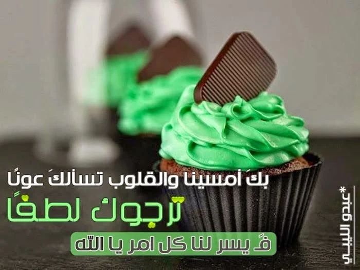 صور مسائية اجمل صور لمساء الخير 2015