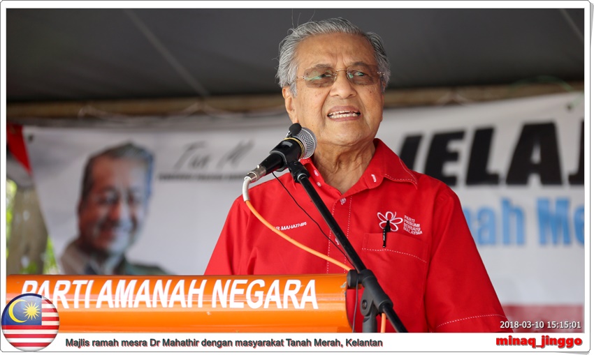 Jinggofotopages: Dr Mahathir dapat juga beramah mesra 
