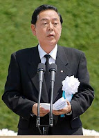 Mayor of Japanese City Nagasaki,Itcho Ito