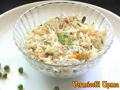 vermicelli+upma